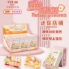 Food and beverage retail rack