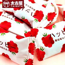 ̫����Ǒc��Խݮ����ζ��֭ܛ��500gɢ�b���ֵ��c�Y��ϲ���ǹ�