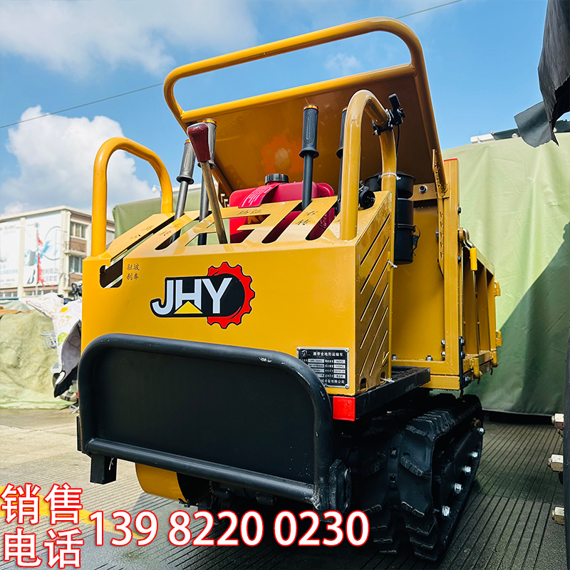 ��ɽ���Ĵ����䳵���۳��۽����ɽ�ش��¶������