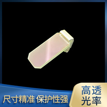 �����ֳֺ������R ���ⷴ���R �ֳֺ����^30*14*2 21S