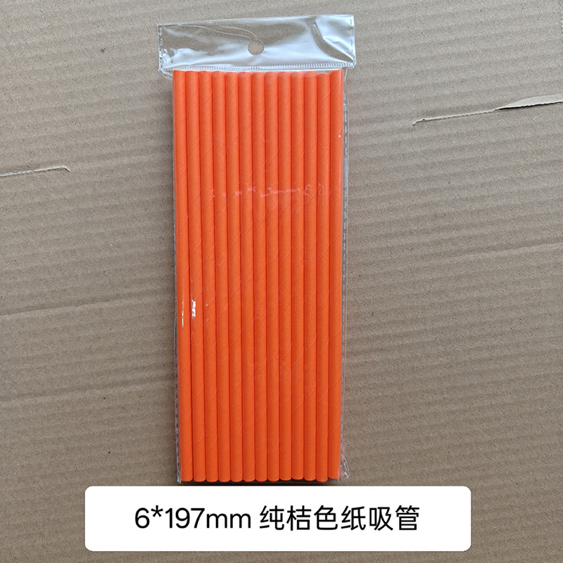 Color sólido de papel Kraft paja desechable degradable fiesta banquete pastel postre decoración jugo bebida paja