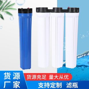 PE��ˮ�� ���Ã�ˮ�Cˮ��ֱ�ˮ��ܛ���^�V�����Ӄ�ˮ���������l