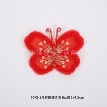 �𾀴̽������^�Ʒ��� ����t�Ї��L�l�Ьñ���b�o��������l