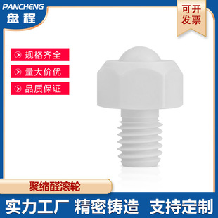 ���^�����|�KPC323/4 BCHLJJ /P�f����ţ�������L݆