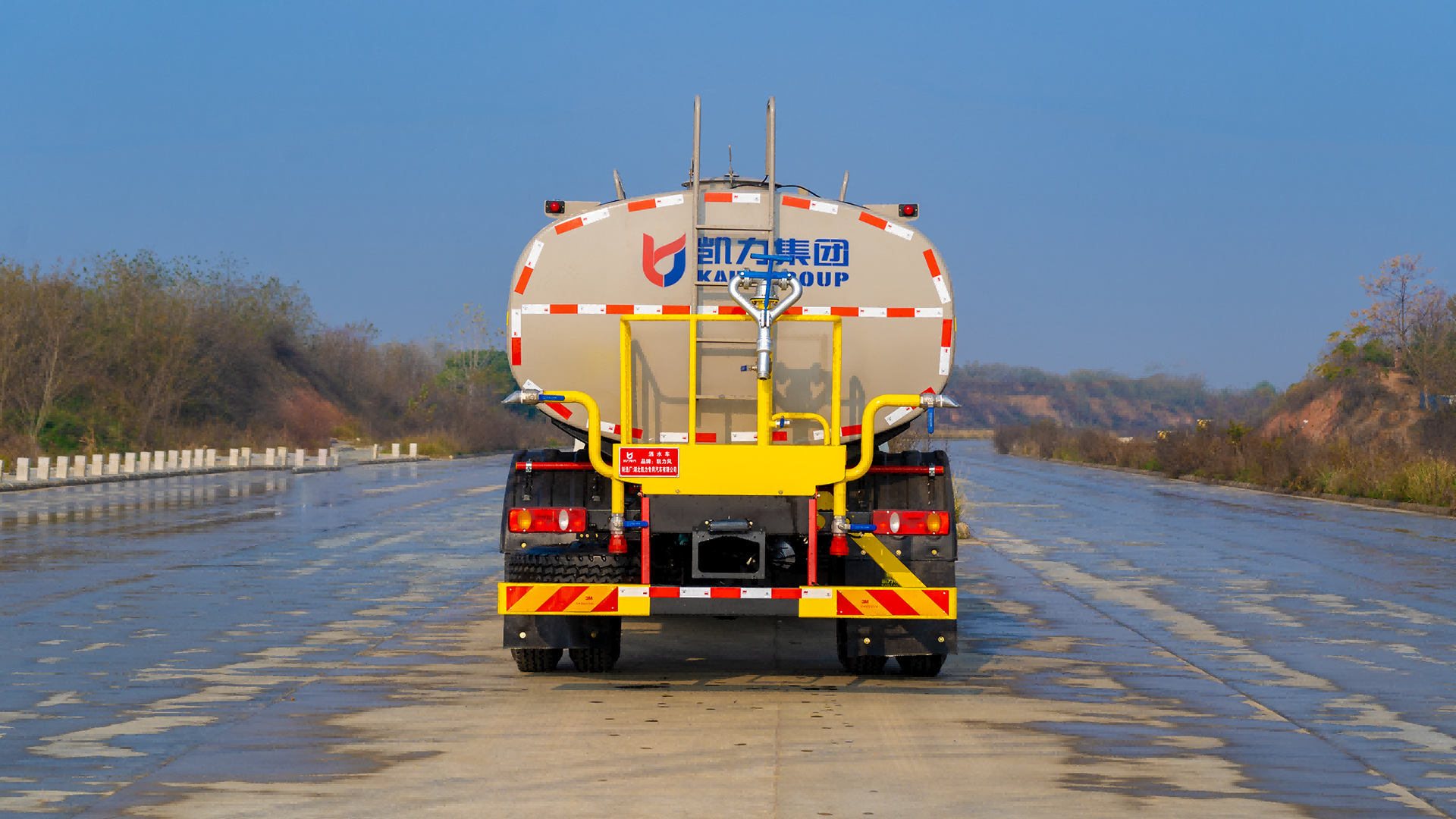 National Vi Dongfeng Tianjin 14-Cubic-Meter Sprinkler Truck, 15-Cubic-Meter Foton Sprinkler Truck, Landscaping and Roadworks Spraying Vehicle