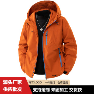 ����_�h����ʿ��ˮ���b�A�����װٴ�75D�p�������揗���L����