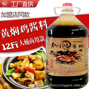 12���Ͱ�S�F�u����u���u֭�����B�i�_���S�F�ŹǗ������ζ���l