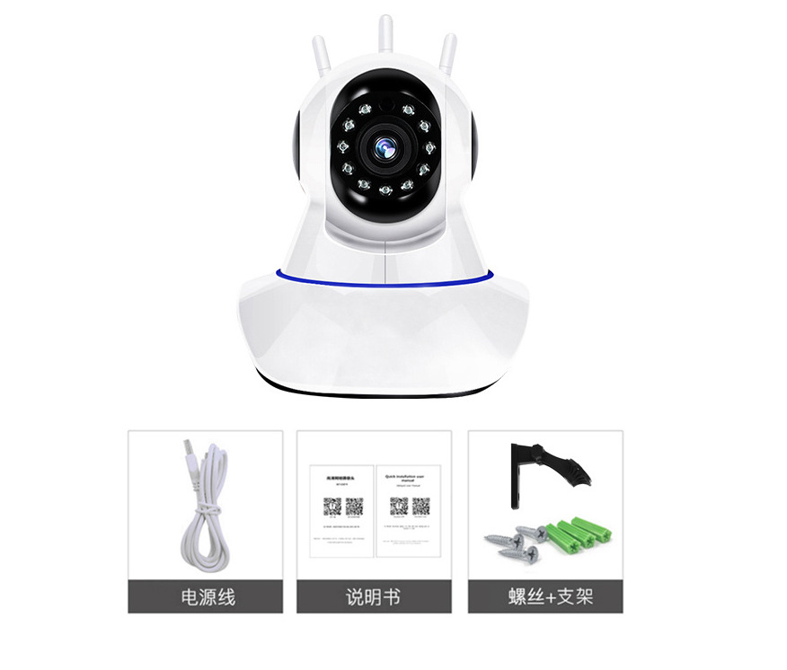 Cabeza óptica fuerte HD cámara de vigilancia inalámbrica WiFi visión nocturna interior del hogar Monitor red 4G teléfono móvil remoto