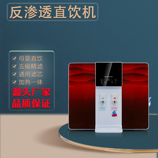 ��ˮ������ֱӟ�һ�w�CRO���B͸�N���ڒ�ʽȫ�Ԅ������ˮ�C