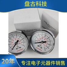 18-015-013�Z�ډ�����NORGREN 18-015-012/18-015-011/18-013-010