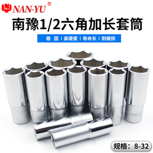 ��ԥ1/2���w6���L��Ͳ12.5�ӿڼ��L������Ͳ�^��݆���ֹ���