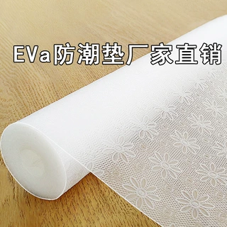 活动抽屉垫纸家用食品级衣柜橱柜防潮防水家用免粘加厚台面抽屉纸