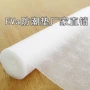 防潮防水活动家用抽屉纸