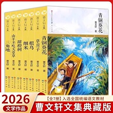 ���ٷ����桿���~�����������܎ԭ��������ȫ�������ČW��������