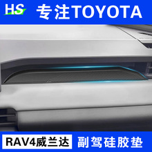 �m���26��s�����m�_RAV4���{���z�����|ˮ���nλ������b