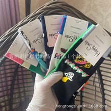Happy SocksŮʿ��Ͳ������䳱��HS��ͷ��Ƥ�ٴ�ʱ��ins�ļ�����
