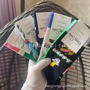 Happy SocksŮʿ��Ͳ���m��䳱��HS���^��Ƥ�ٴ�r��ins�ļ����m
