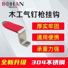 ��ᔘ����hľ���b�޴�ᔘ�������ᔘ������ӹ���ͨ�ñ��ʽ���