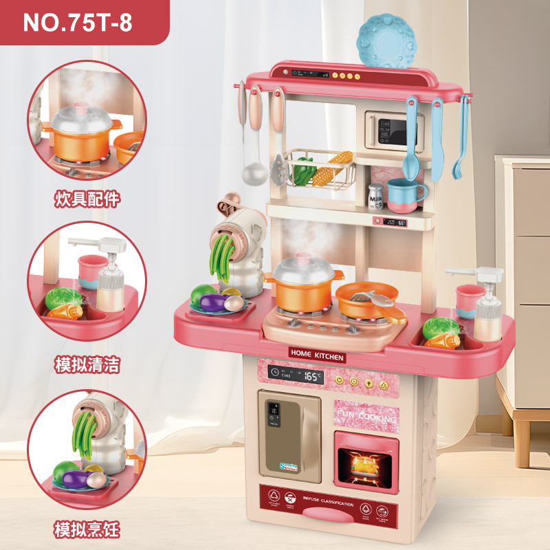 Juguetes de cocina para niños en el hogar set super grande de simulación de pulverización cocina mesa de mesa de mesa