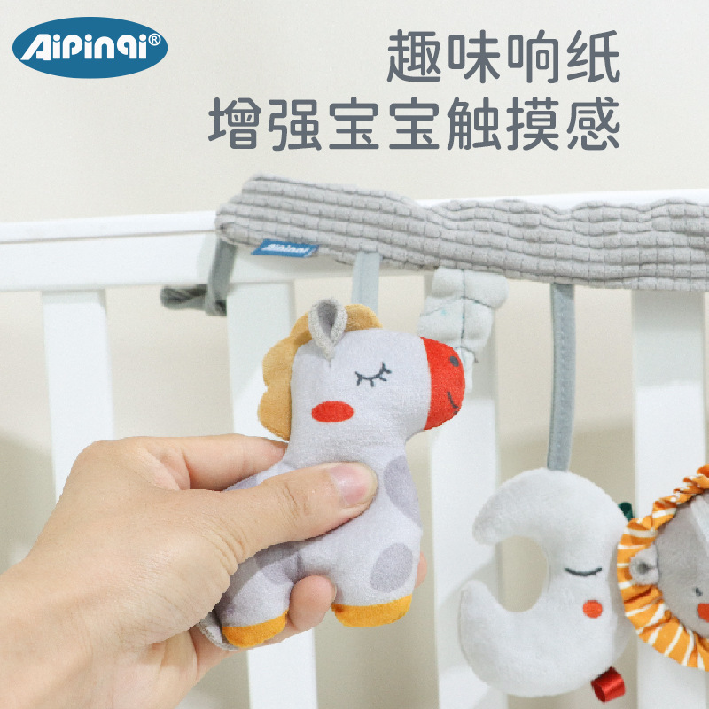 Aipinqi bebé cuna sinuoso cama colgante cochecito colgante color cama sinuoso muñeca bebé iluminación juguete