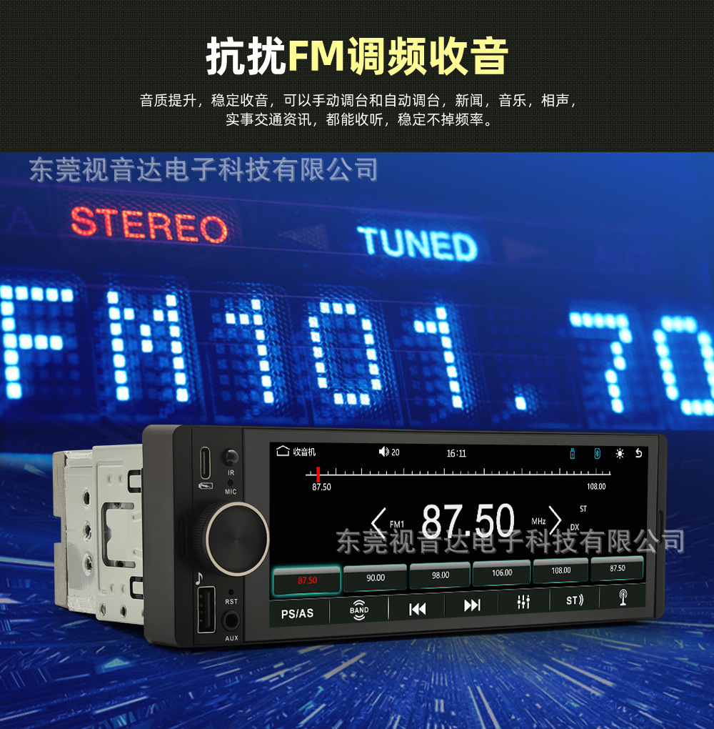 6.36inch Single-Din Car MP5 Bluetooth Player with IPS HD Screen, Wireless Carplay, Rearview Camera, 6636W