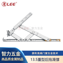 Դ�^�S�Ҽ��b����4.0����ʽ���P䓴����q�ƽ�_�����B�U���ϻ���