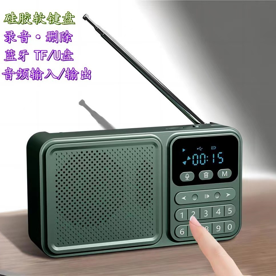 2024-04-19 16:02:46.jpg