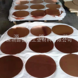 �����и��~�X���P䓼ӹ� ���Ϯ����~Ƭ����ƽ�|Ȧ0.05mm��D����