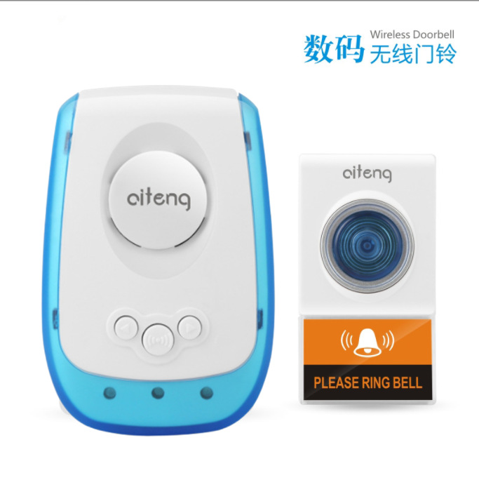 数码门铃 无线交流门铃无线门铃老人呼叫器远距离遥控门铃