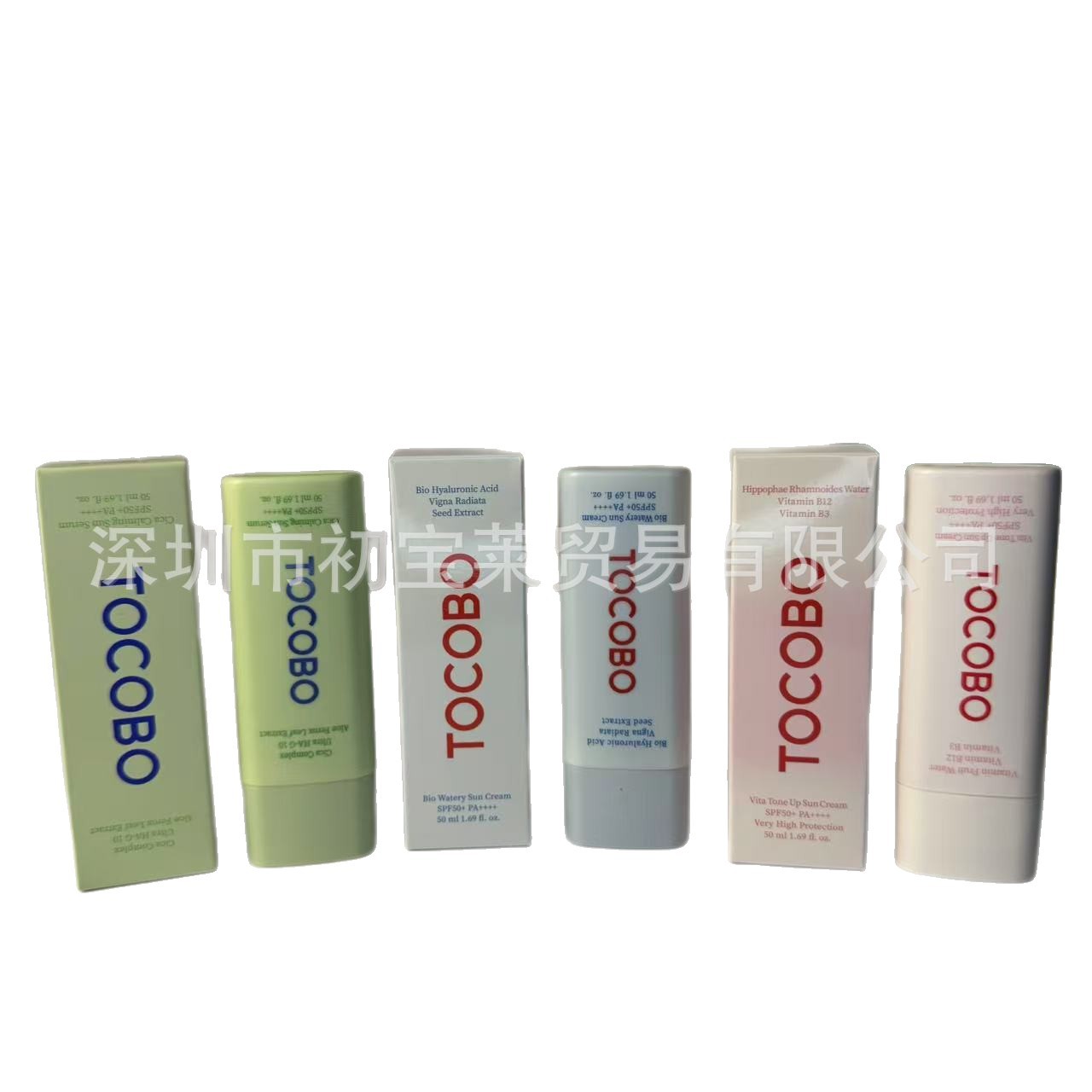 Crema anti-tamiz coreana Esencia acuosa Crema anti-tamiz Control de aceite Anti-tamiz SPF50 Refrescante y no graso Hidratante