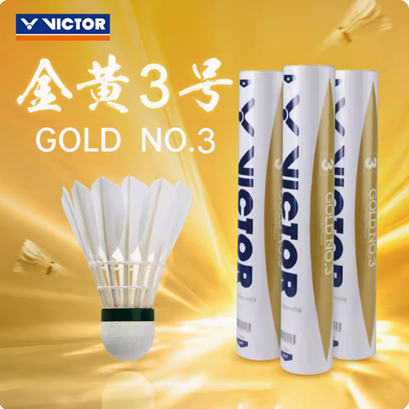 VICTOR Victory Wictor Golden No.3 Badminton Training Duck Fur Ball 12 Pack