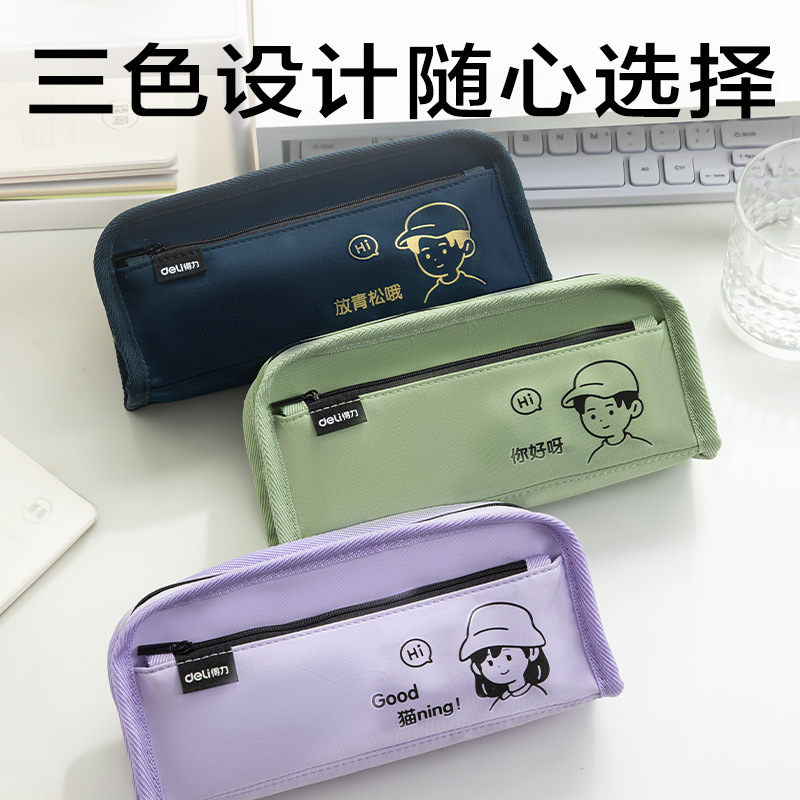 Capacious school children's pencil case for students, cute stationery 4