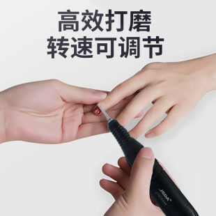 J8Jd Machine Micro Rechargeable Nail Removal Small Grinder H Manicure 202 Nail Polishing Portable Machine G3