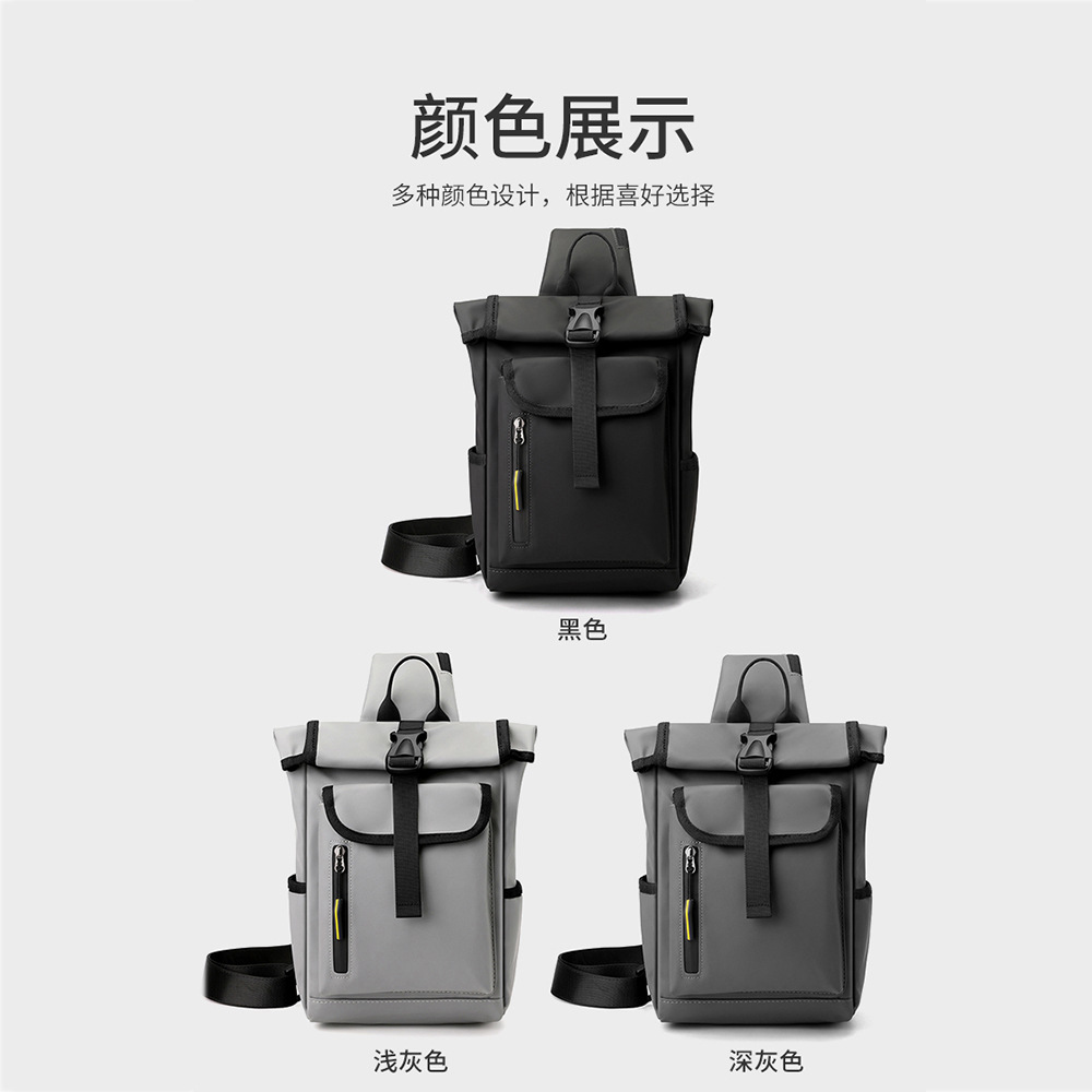 Nuevo bolso de pecho para hombres bolso de mochila de comercio exterior bolso de almacenamiento multifuncional bolso de hombro simple bolso de pecho bolso portátil