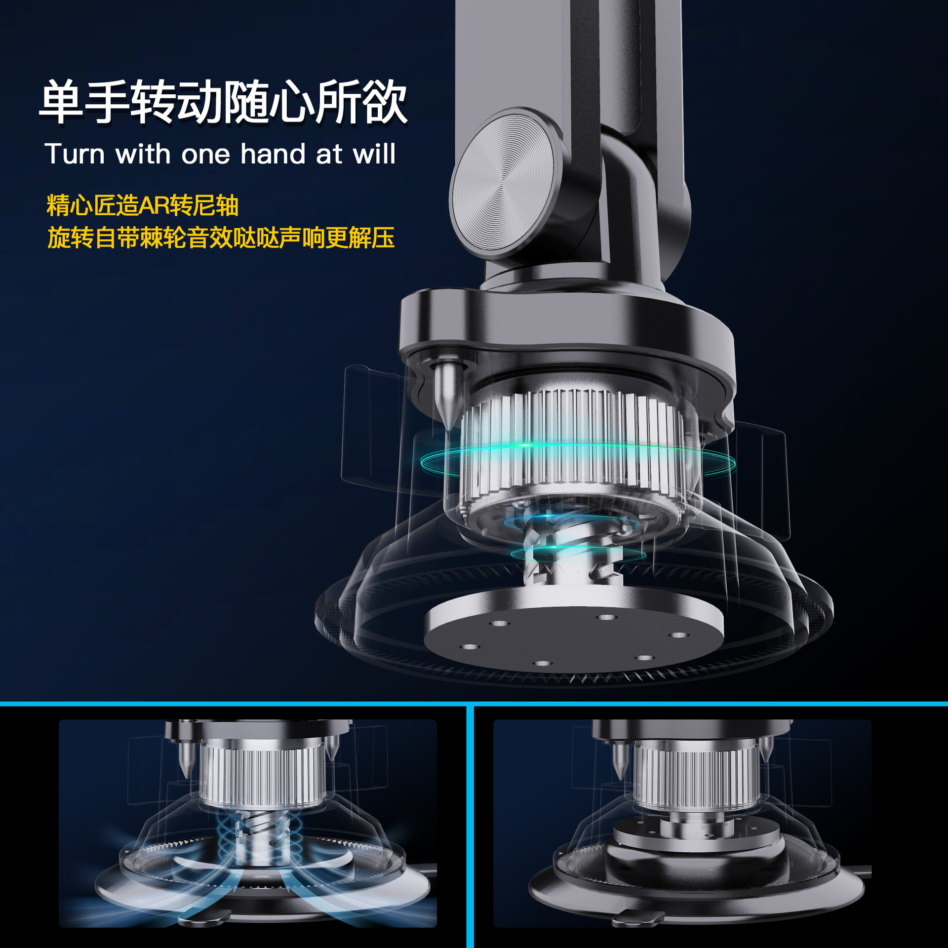 Bestseller 360 ° Rotatable phone holder with panoramic adjustment, magnetic smart car mount, portable and adjustable