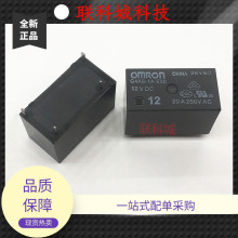 G4AS-1A-E20 12VDC ���{��ˮ�����4�_늴�ֱ���^��� 20A250VAC