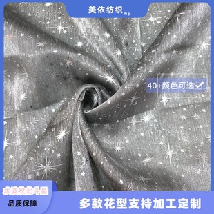 �S��ֱ�N�C��C�yˮ���y�ɚ�h���U���������B��ȹ���ձ���������