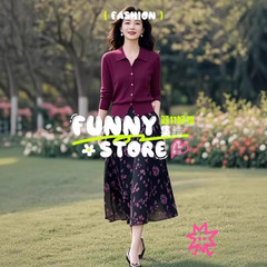 紫色针织套装女2025秋季新款轻奢高级感翻领上衣碎花半身裙两件套