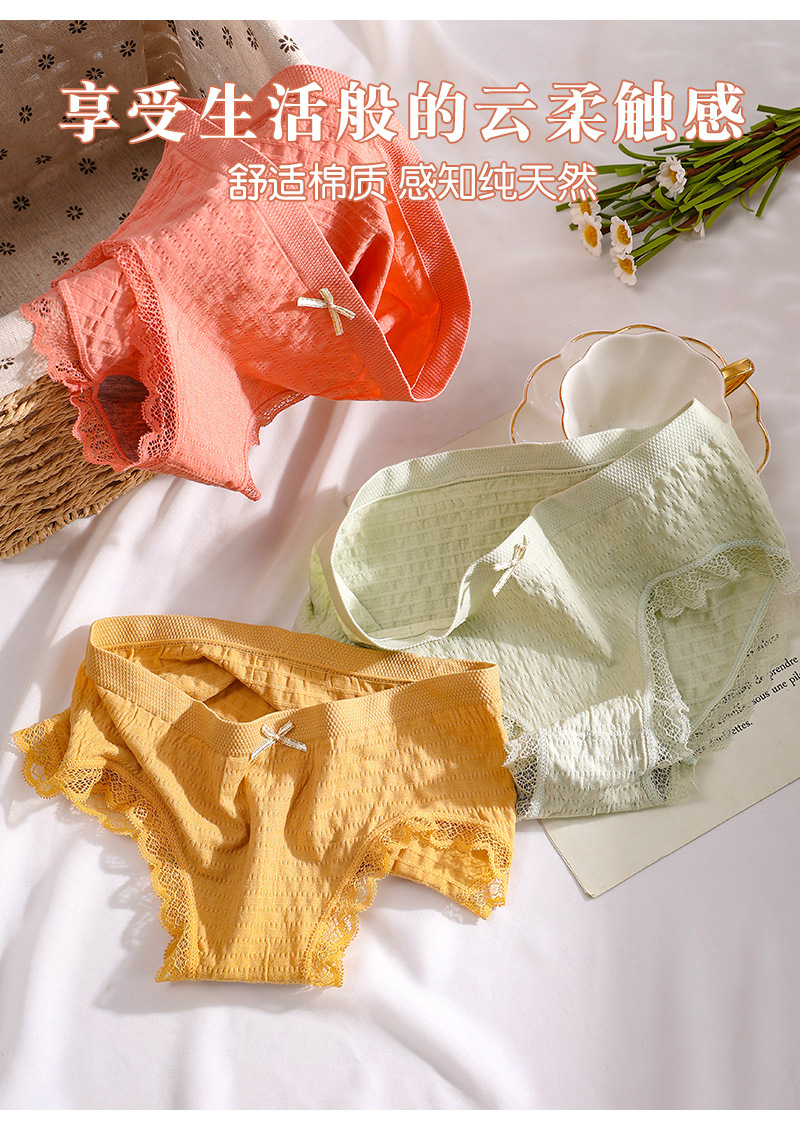 776-张旭坤新详情_03