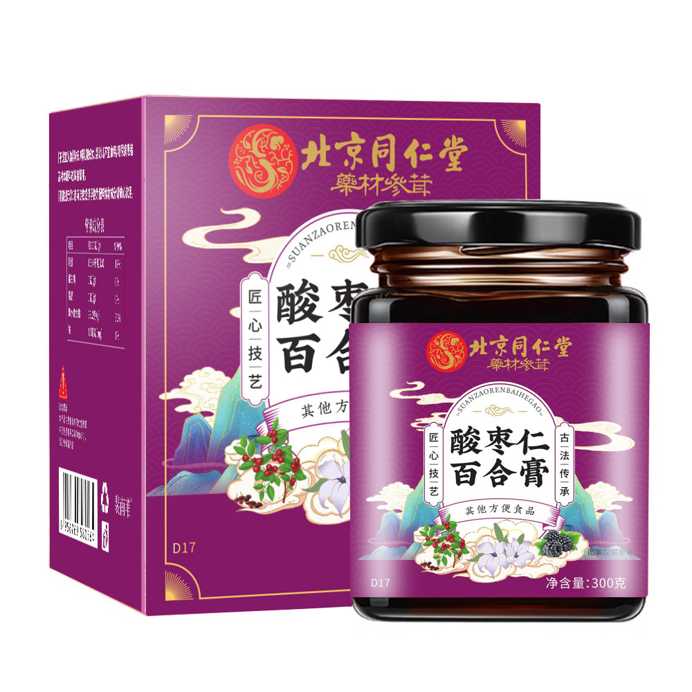 Beijing Tong Ren Tang Sour Jujube and Lily Bulb Paste, E-commerce Distribution, Handcrafted Ganoderma and Mulberry Paste, Wholesale Bulk