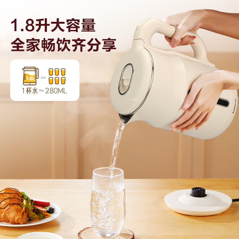 Chigo 新しい電気ケトル家庭用 304 ステンレス鋼断熱機能付き全自動インテリジェント 1.8l ケトル|undefined