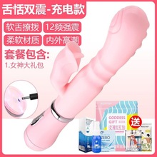 һlĦ늄οŮŮȫԄþӰ