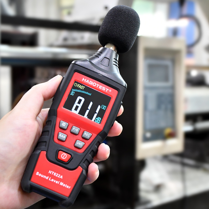 HT622A噪音计测声音家用分贝仪噪声测试仪高精度声级计测音量声音