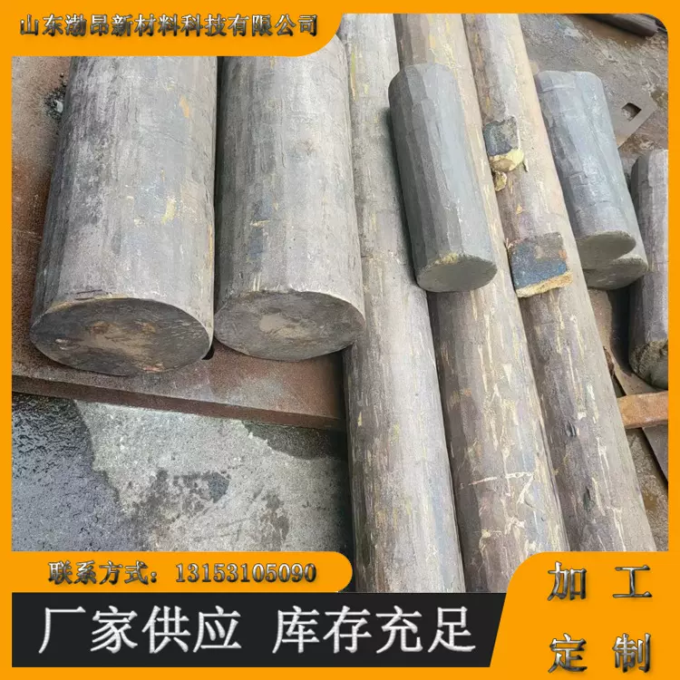 现货供应H59黄铜棒/H62黄铜棒实心黄铜圆方棒扁黄铜条1-300mm零切