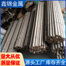 SAE841�a���~ZCuSn5Pb5Zn5ZCuAl9Fe4�X���~��ZQSn663�S�����~�Ͻ�