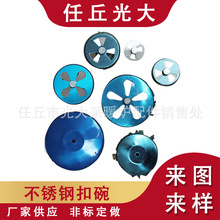 ��ů�t�ÈA�β��P䓿������ ��ů�t��� ��ů�t�⻯�t�M�L��