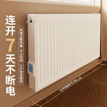 ��ˮ�ů��Ƭ���ܼӟ��o�����������ˮůȡů��עˮ�ů��