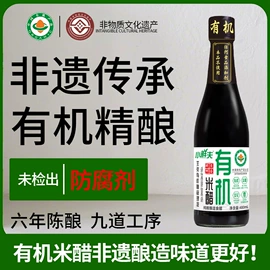 酱油;其他调味品;料酒