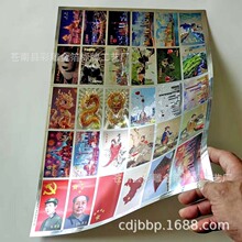 �S������ �𲭮� ���̘� �𲭘��� ����  �V�残 ��Ƭ ӆ�ι���