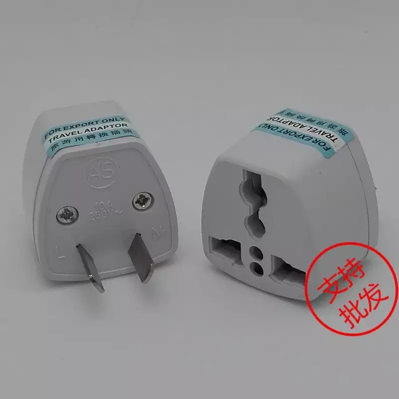 Enchufe de conversión americano estándar británico Estándar europeo Estándar americano a cabezal de conversión estándar australiano Enchufe estándar alemán Convertidor adaptador estándar británico